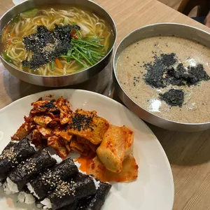 푸에고 사진
