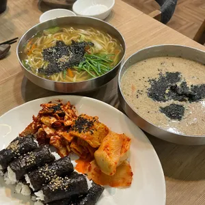 푸에고 대표 사진