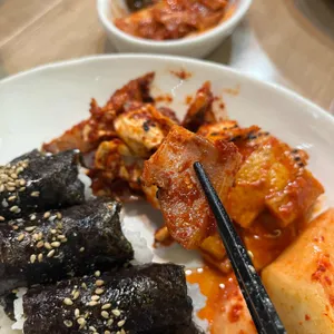 푸에고 사진