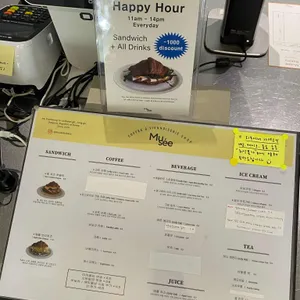 뮤제 리뷰 사진