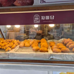 자미당 리뷰 사진
