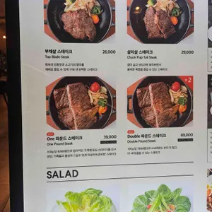 시그니처랩 리뷰 사진