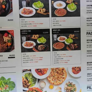 시그니처랩 리뷰 사진