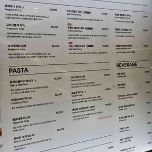 시그니처랩 리뷰 사진