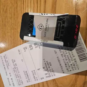 땀땀 리뷰 사진