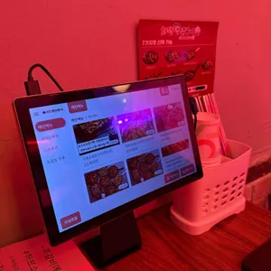 화평댁닭구이 리뷰 사진