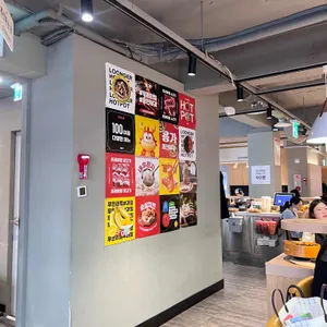 용가훠궈 리뷰 사진