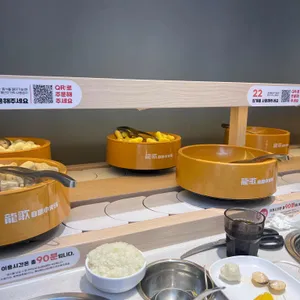 용가훠궈 리뷰 사진