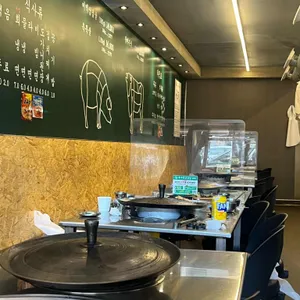 목구멍 리뷰 사진