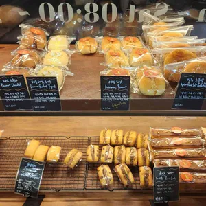 베이커리 어썸 피넛 리뷰 사진