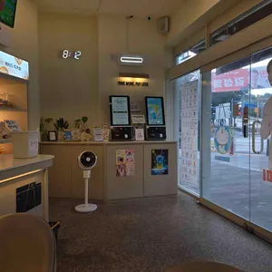 매머드익스프레스 리뷰 사진