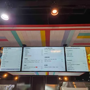 빈즈카페 리뷰 사진