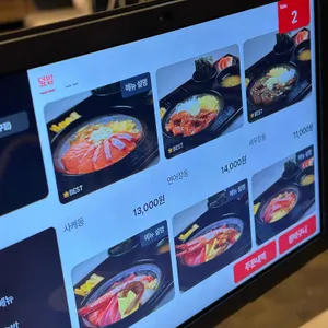 칸세이스시 리뷰 사진