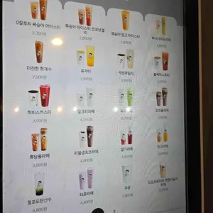 디저트39 리뷰 사진