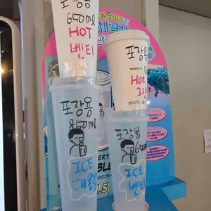 디저트39 리뷰 사진