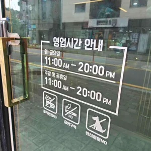 디저트39 리뷰 사진