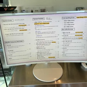 리퍼블릭 리뷰 사진