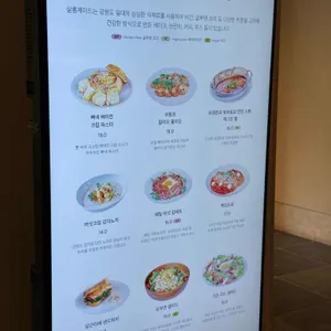 살롱제이드 리뷰 사진