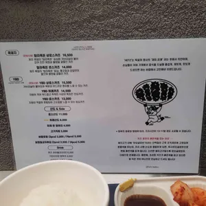 헷츠 리뷰 사진