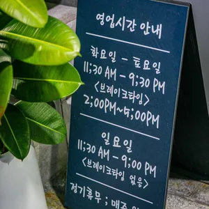 다올장독생아구찜 리뷰 사진