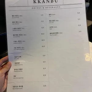 깐부치킨 리뷰 사진