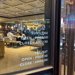 깐부치킨 리뷰 사진