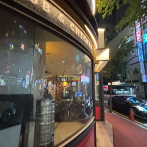 깐부치킨 리뷰 사진