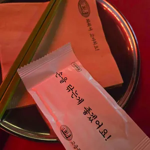 생활맥주 대표 사진