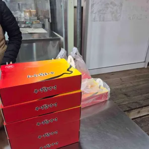 부영닭강정 리뷰 사진