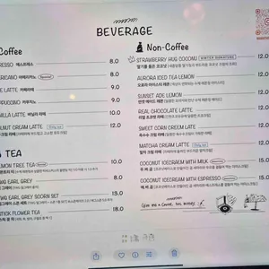 마마티라 리뷰 사진