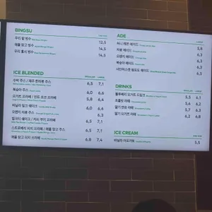 투썸플레이스 리뷰 사진