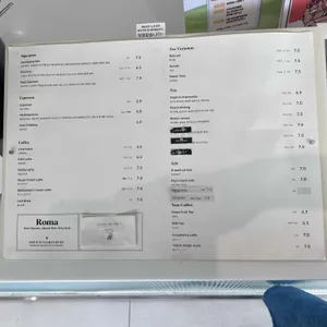 내재 리뷰 사진