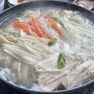 황해도전통손만두국 사진