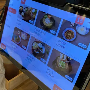 둔산옥 뼈해장국 리뷰 사진