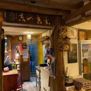 아리랑주막 리뷰 사진