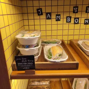 르뱅룰즈 리뷰 사진