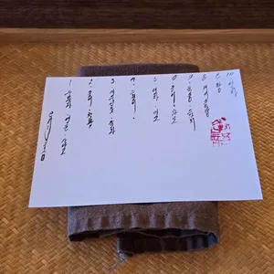 키고 리뷰 사진