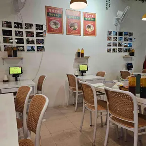 동남쌀국 리뷰 사진