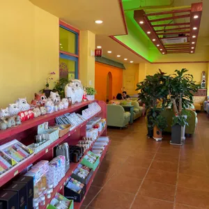 허브나무 리뷰 사진