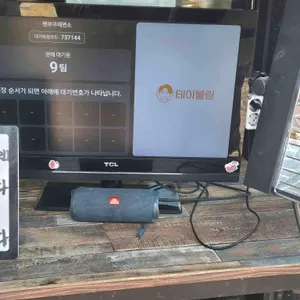 멘부쿠제면소 리뷰 사진