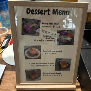 신창동커피 리뷰 사진