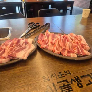 임지훈의시골생고기 대표 사진