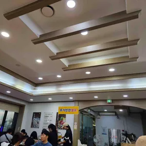 우림칼국수 리뷰 사진