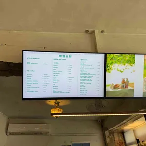 밀림슈퍼 리뷰 사진