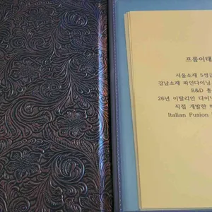 프롬이태리 리뷰 사진