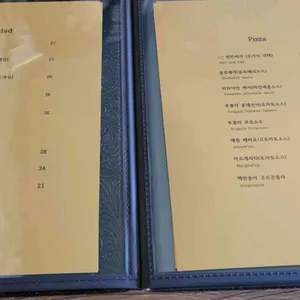 프롬이태리 리뷰 사진