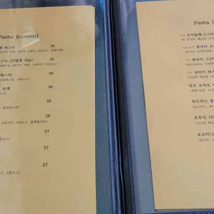 프롬이태리 리뷰 사진