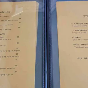 프롬이태리 리뷰 사진