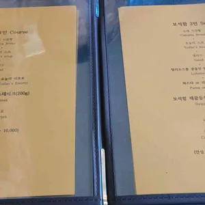 프롬이태리 리뷰 사진