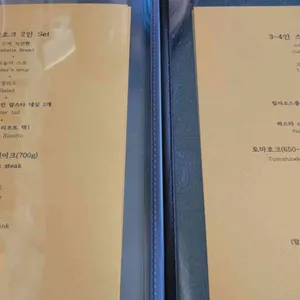 프롬이태리 리뷰 사진